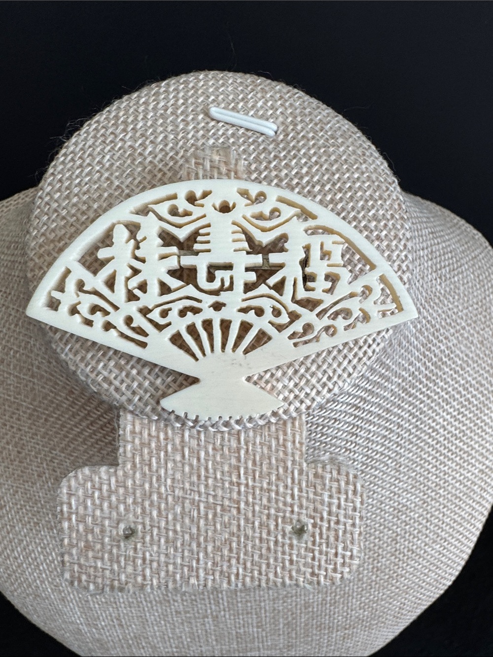VTG Chinese Hand Carved Bovine Bone Fan Brooch Pin
